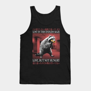 Lost in this Endless Maze Raccoon Tank Top